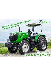 Трактор Terra Feng 555XL, 55 коней, 4х4, реверс, прижимна гідросистема, вага 2200 кг